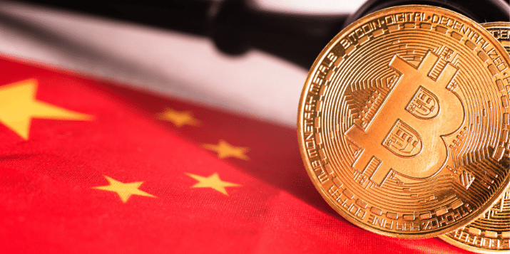China's Supposed “Bitcoin Ban”
